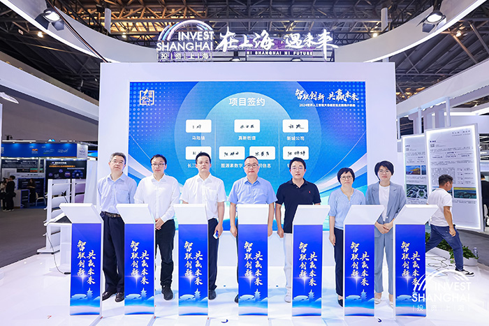 新城公司与软通动力 顺利签约人工智能项目